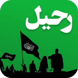 لوگوی رحیل